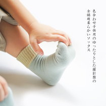 Loose AB Rokou Children Full Cotton Ultra Soft Spring Autumn No Lefoot 2-12 Year Old Boy Girl Short Socks 5 Double Dress