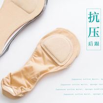 No side front heel thickened silicone cotton bottom anti-fatigue spring and summer drop with lady boat socks invisible socks thin