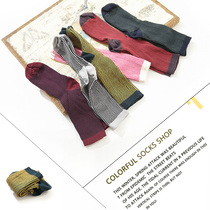 High Quality Womens Slim Striped Knit Wool Socks Spring Fall Hygroscopic Perspiration No Bones Pure Cotton Short Socks Heaps Pile