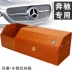 Hộp đựng cốp xe Mercedes-Benz da tê giác hộp đựng đồ ô tô tích hợp cốp sau hộp đựng đồ ô tô đồ chơi ô tô giá rẻ phụ kiện honda city Phụ kiện xe ô tô