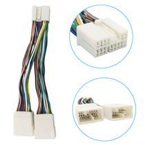 Suitable for car adapter cable Honda 2 4 connector CD box bifurcated cable Audio auxiliary cable Digital disc box