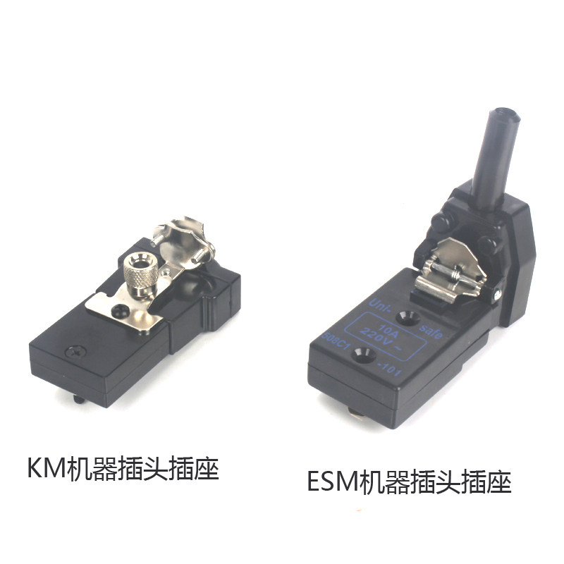 YC quality ESM Eastman straight knife cutting machine cutting machine electric scissors power plug socket box