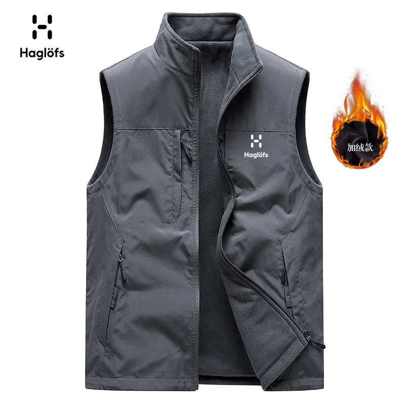Haglofs Matchstick Spring and Autumn Men's Fleece Vest Double-Sided Wearable Large Size Thickened Warm Outdoor Hiking Vest
