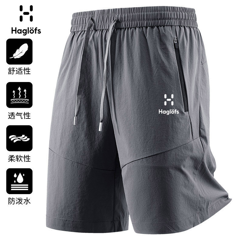 Haglofs Matchstick Quick-Drying Shorts Men's Summer Outdoor Running Fitness Shorts Loose Breathable Water-Repellent