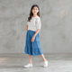 Girls summer book wide-leg pants casual girls denim wide-leg cropped culottes middle-aged children's loose children's clothing Western style