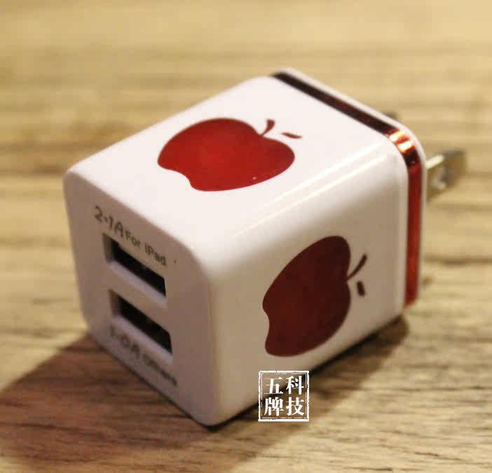 chargeur - Ref 1298516 Image 14