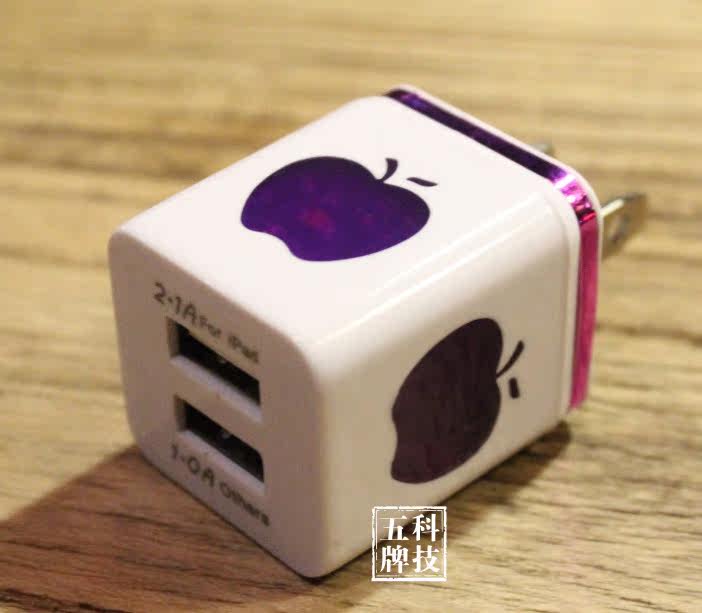 chargeur - Ref 1298516 Image 12