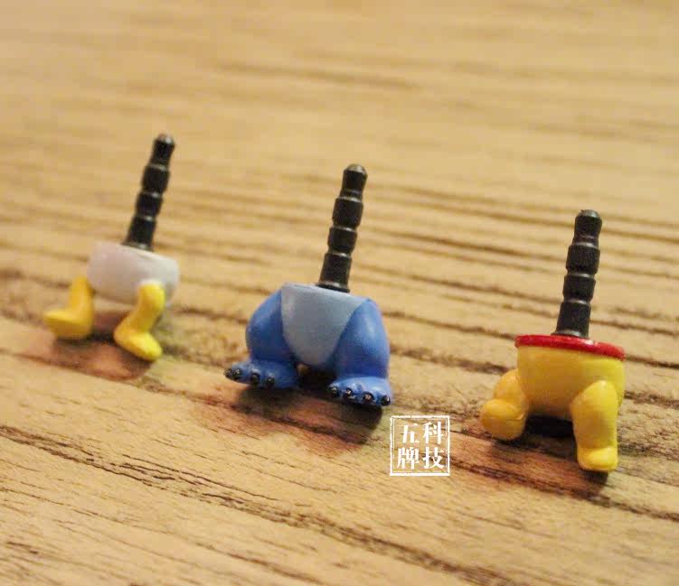 Connecteur pour téléphone portable - Ref 319465 Image 17