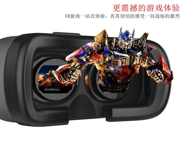 Lunettes VR ou 3D - Ref 1226387 Image 13