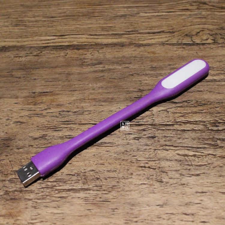 Lampe USB - Ref 377941 Image 10