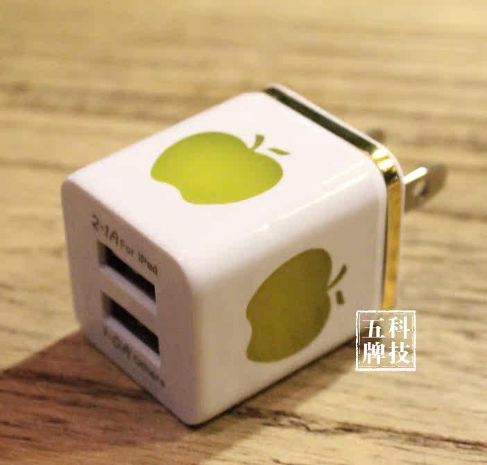 chargeur - Ref 1298516 Image 11