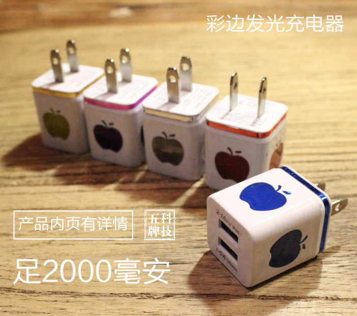 chargeur - Ref 1298516 Image 7