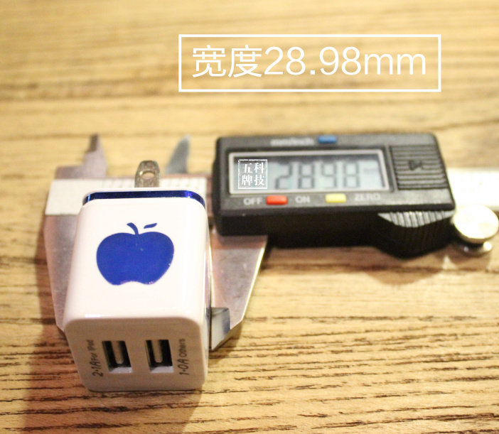 chargeur - Ref 1298516 Image 19