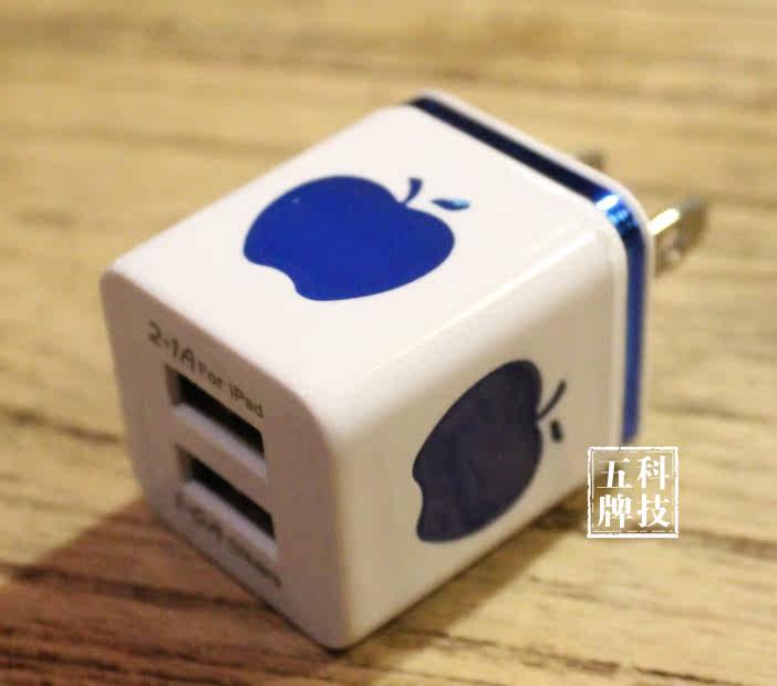 chargeur - Ref 1298516 Image 10