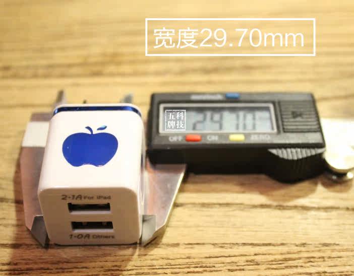 chargeur - Ref 1298516 Image 18