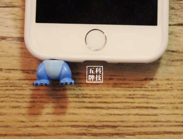 Connecteur pour téléphone portable - Ref 319465 Image 11