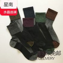 Xingnan silver onion stockings summer thin high glass silk cotton socks bottom black silk Korean trend Crystal socks women