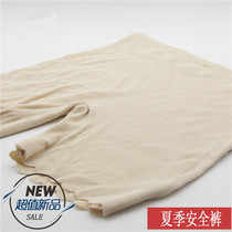 Hinjia Lady Summer Safety Pants Flat Corner Underpants Four Corner Pants Thread High Bounce Anti-Walking Light Underpants Head 5194