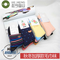 Heheng autumn winter thickened womens towel socks snow boots socks 8013 6133 8590 8591 8801 6071