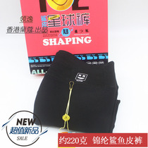 Collar Comfort Autumn winter thin fleece Bottom Pants First-line Crotch Chinlon Shark Leather Planet Trousers Glossy outside wearing little black pants 22822