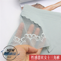 Xinjia 20 years new Lady waist breifs sweat absorption Breathable High-elastic comfortable sexy threaded underwear head 5280