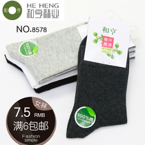 Heheng nature women socks cotton socks women 100 cotton spring autumn cotton deodorant socks women cotton socks 8578
