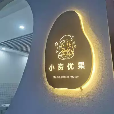 LED hollow light box billboard wall-mounted outdoor door signboard Custom-made luminous word clothing store metal