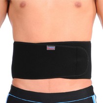 Manufacturer Kaiwei high-end waist protector 0624 spring strip support sports waist protector fitness yoga belt