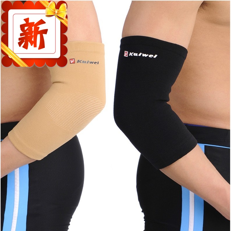 Kaiwei 0863 sports hand guard elbow arm air conditioning room warm home home tennis basketball ice fitness use