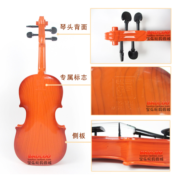 Trẻ em của violon có thể chơi mô phỏng đồ chơi nhạc cụ người mới bắt đầu giác ngộ âm nhạc cho thấy đàn guitar đạo cụ quà tặng