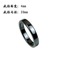 D00027-3-20mm