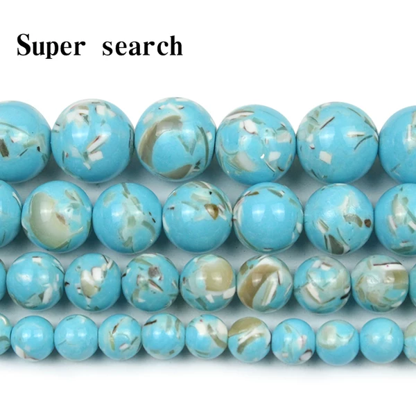 Товары от Super search