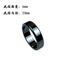 D00027-2-20mm