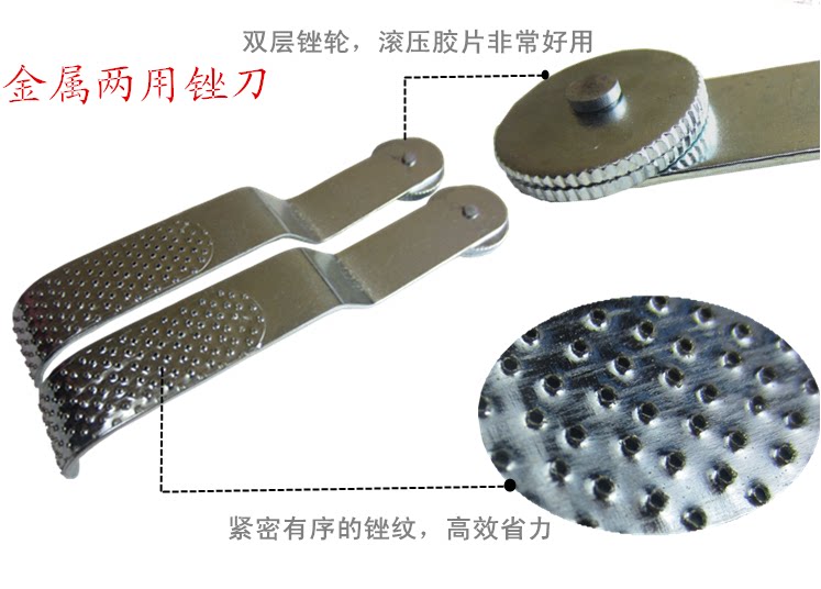 Outils pour vélo - Ref 2278518 Image 6