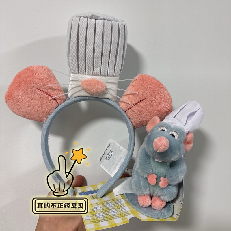 Mouse King Headband Plush Toy with Magnet That Can Sit on Shoulders and Sultry Hair, DIY Little Mouse Doll Mouse King Headband Plush Toy with Magnet That Can Sit on Shoulders and Sultry Hair, DIY Little Mouse Doll