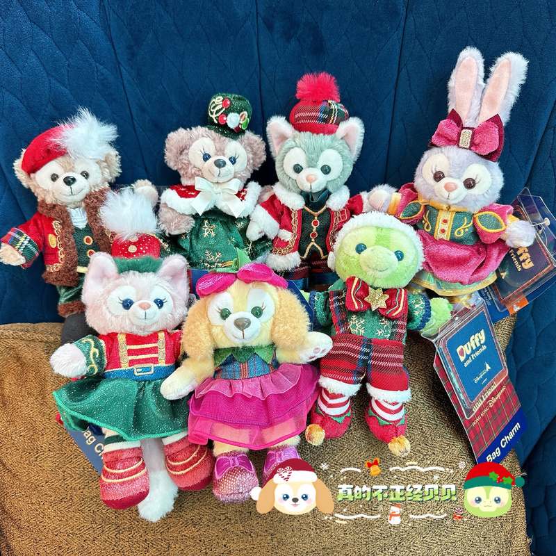 Hong Kong 2024 Christmas Seven Treasures Olu Keqi an Cake Plush Doll Keychain Pendant Christmas Gift Hong Kong 2024 Christmas Seven Treasures Olu Keqi an Cake Plush Doll Keychain Pendant Christmas Gift