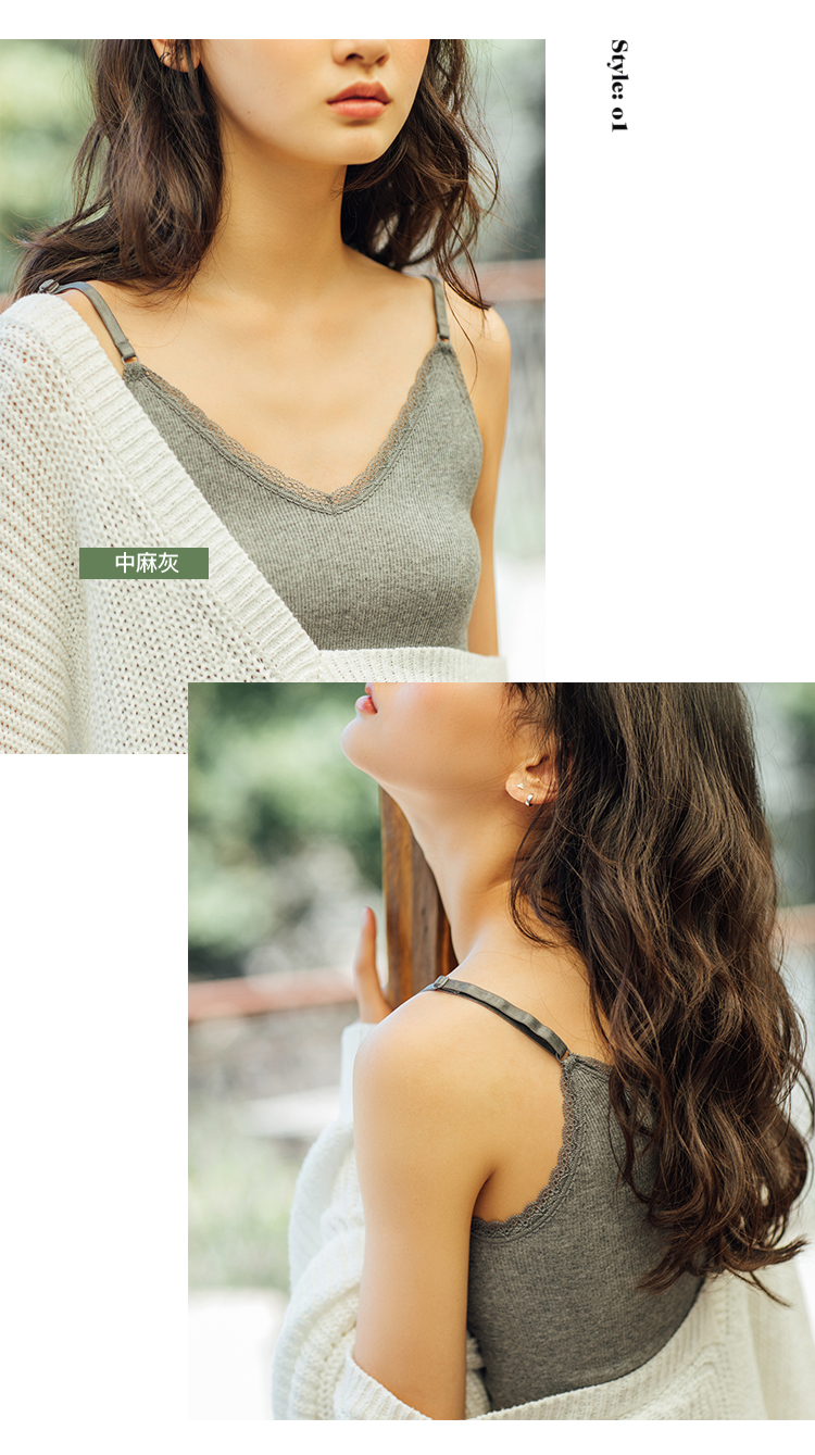 Vũ trụ nhỏ dày terry ấm sling điều chỉnh bên trong và bên ngoài bông mùa thu và mùa đông phụ nữ bên trong ngọn đồ lót áo lót