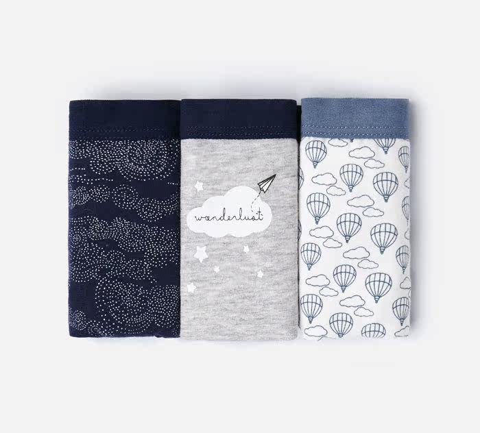 Slip en coton - Ref 643815 Image 29