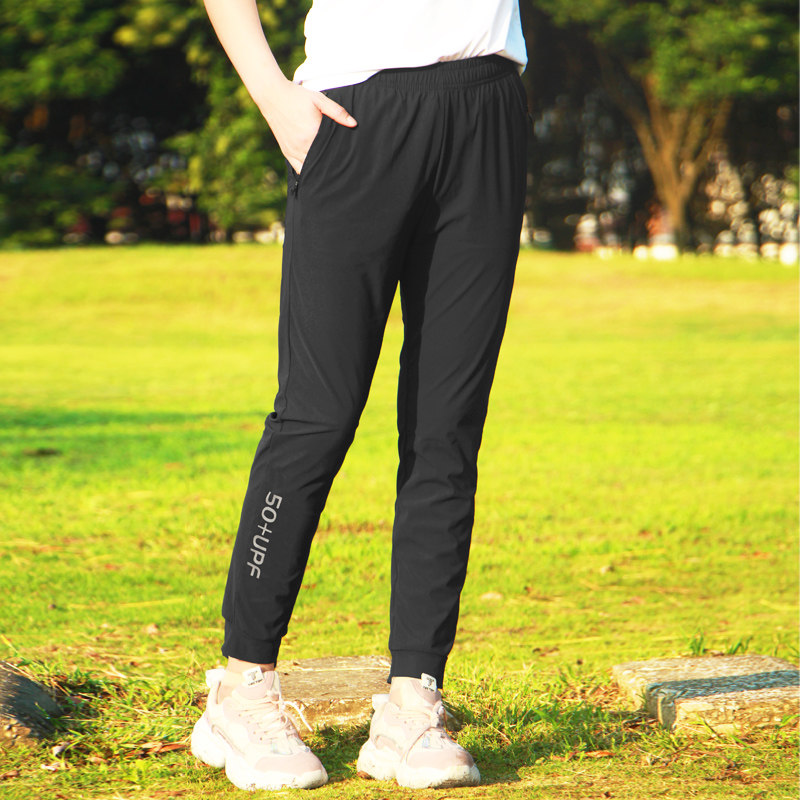 Summer outdoor speed dry pants men and women light and thin sports ice silk fast dry pants casual breathable bunches large size elastic trousers-Taobao