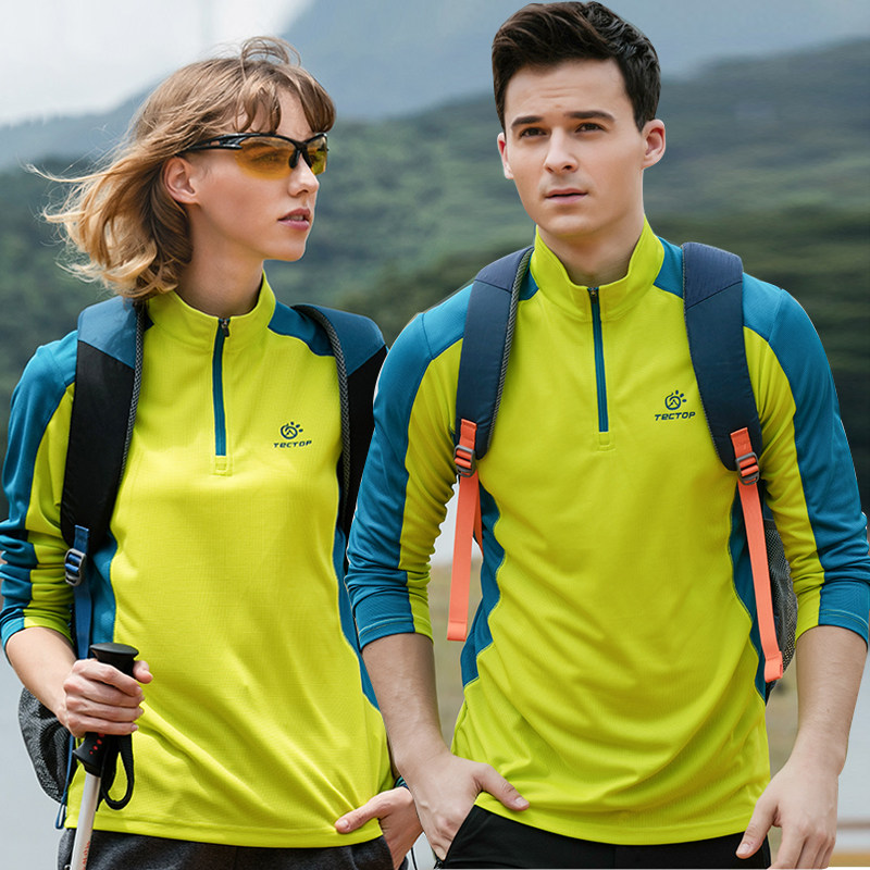 Outdoor Speed Jersey Woman Long Sleeve Standing Collar Sports T-shirt Scouts for spring and summer sunscreen Climbing Breathable Thin with quick dry clothes