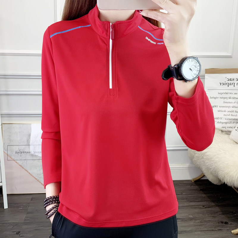 Large Code Loose Speed Dry Coat Woman Spring Summer Long Sleeve Sunscreen Breathable Running Fast Dry Sports Jersey Color Climbing Suit-Taobao