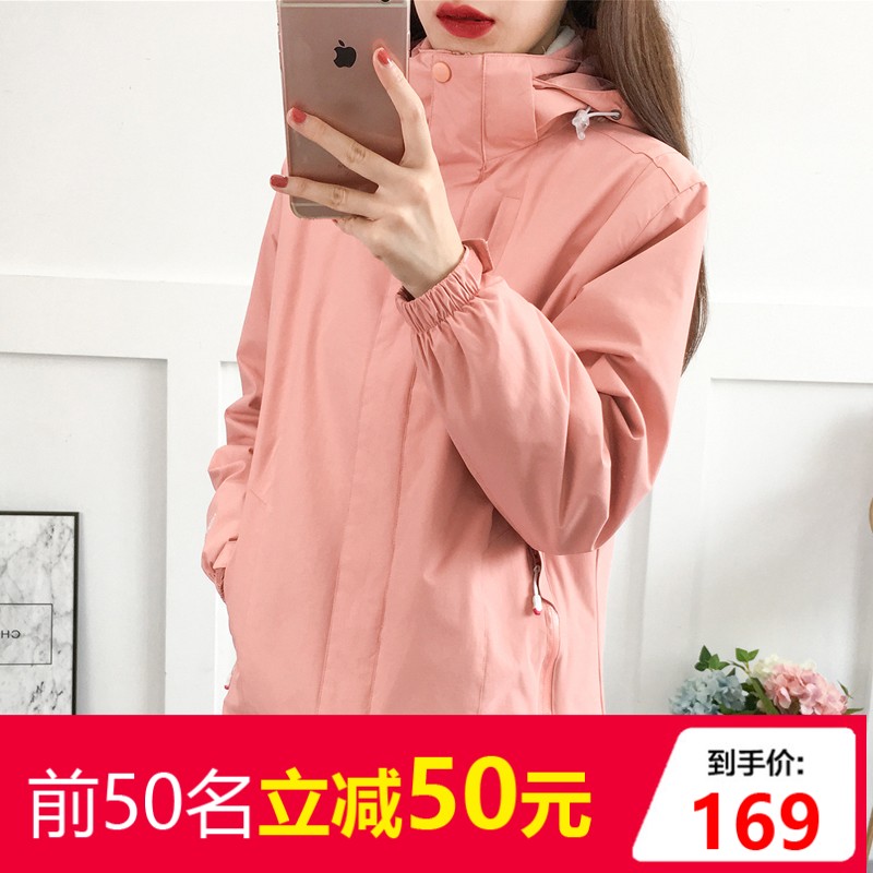 淘宝网优惠券50元
