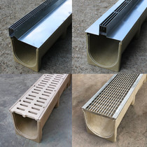 Resin concrete drainage ditch U-shaped groove finished linear stainless steel cover gap drainage tank plastic drainage channel