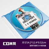 Импортная ультратонкая тонкая система хранения, коробка, японская версия