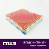 Импортная ультратонкая тонкая система хранения, коробка, японская версия