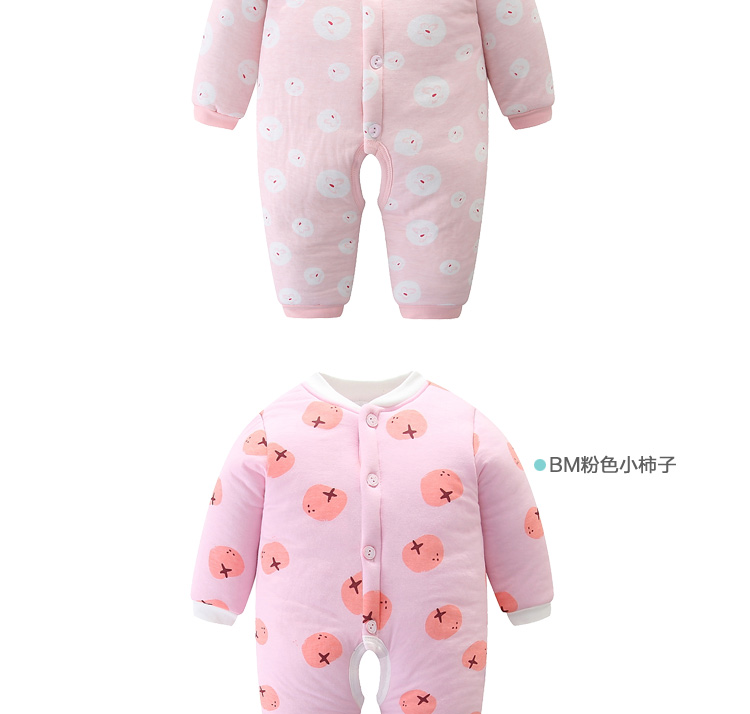 Áo khoác cho bé sơ sinh, mùa thu đông áo khoác liền quần hình thú