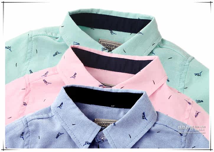 Chemise garcon à manche longue - Ref 2079254 Image 36