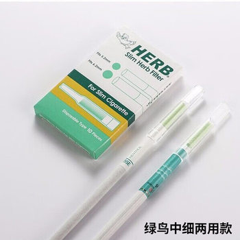 Original Genuine Herb Green Bird Cigarette Holder 300 Pieces Genuine Bird Filter Cigarette Holder Disposable Filter