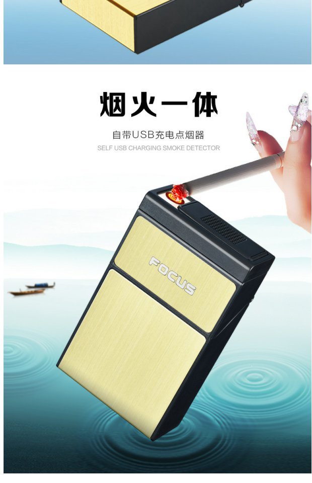 Tập trung 20 gói thuốc lá nhẹ hơn thuốc lá nhôm Hộp thuốc lá chống áp suất sạc hộp thuốc lá nhẹ Quà tặng nam - Bật lửa hột quẹt bật lửa