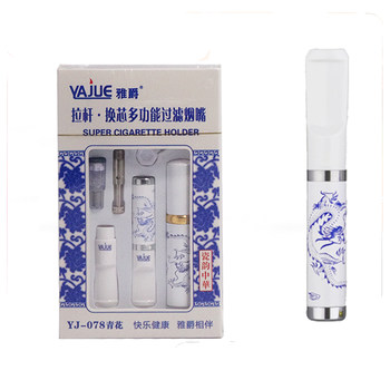 Yajue Yj-078 Blue and White Series Trolley Core Replacement Circulation Cigarette Holder Yajue Cigarette Holder Men's Gift